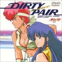   Dirty Pair: With Love From the Lovely Angels <small>Original Creator</small> 